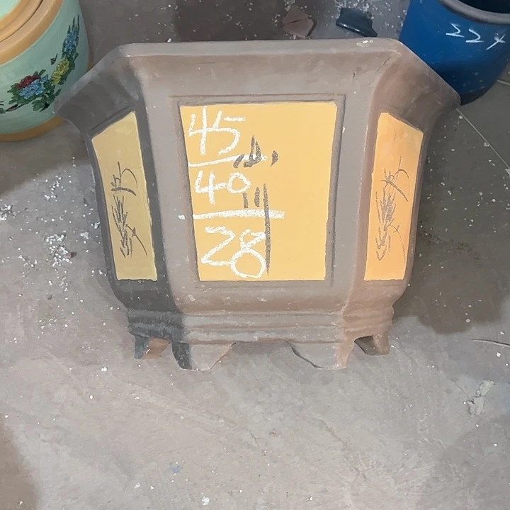 红陶紫砂工艺厂……紫砂工艺厂