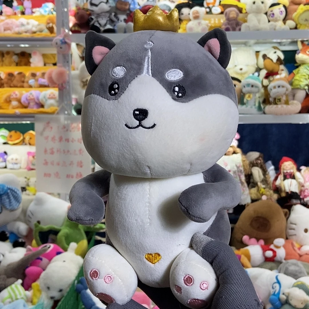 毛绒满13包邮可存单两天