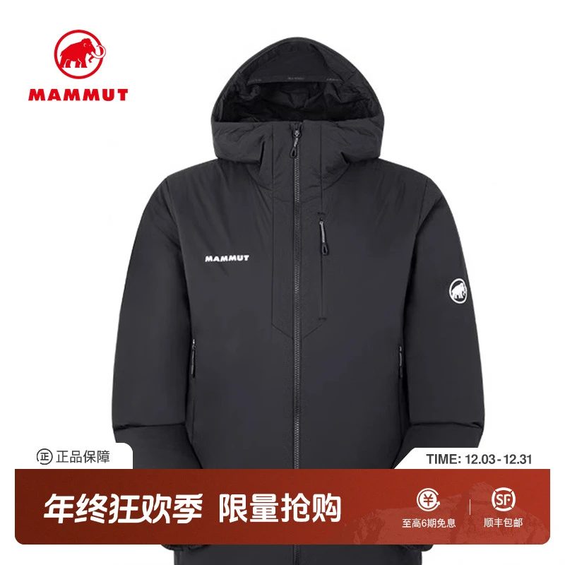 MAMMUT猛犸象Rime户外男士防风防泼水舒适加厚保暖易收纳夹克棉羽