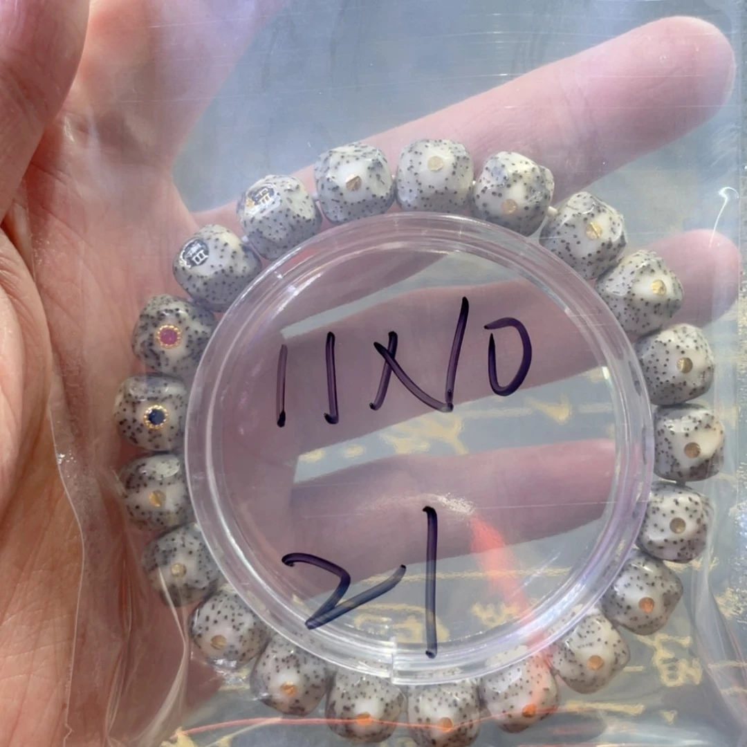 【闪购商品】星月菩提手串➥****?福利