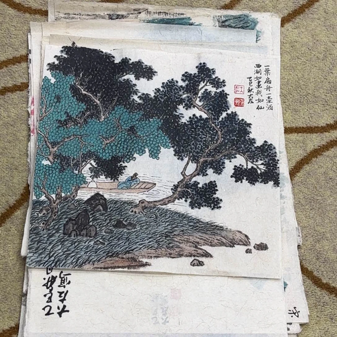 国画大左老师作品刘