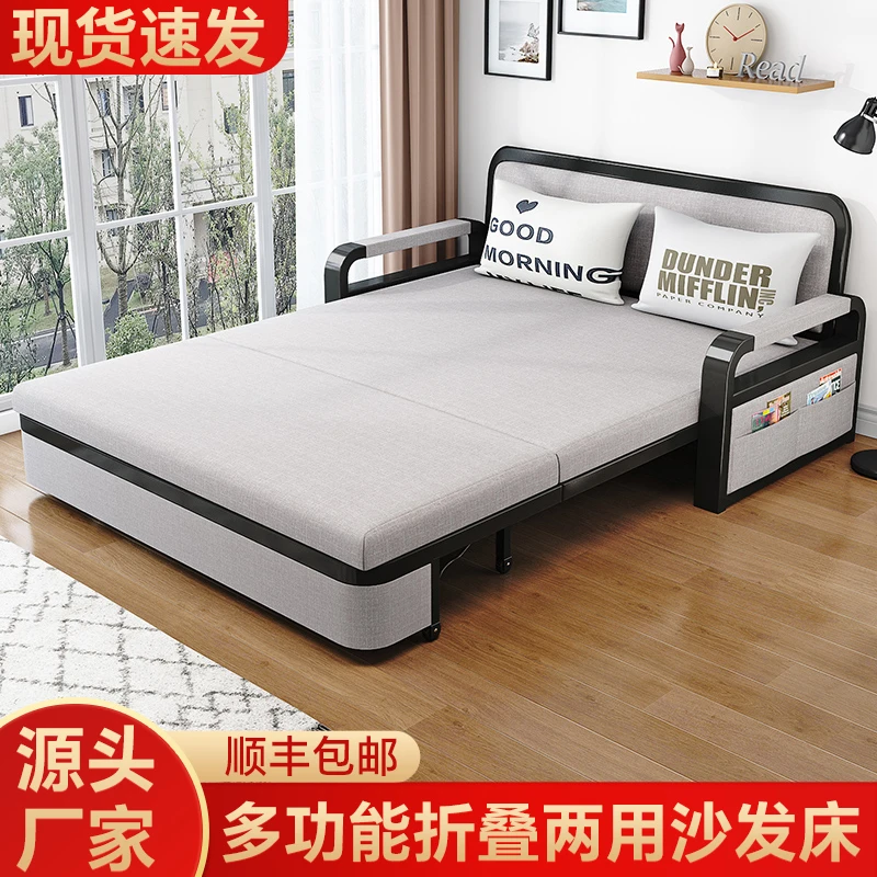 【补贴】棉麻布沙发床两用折叠小户型客厅多功能伸缩可拆洗沙发床