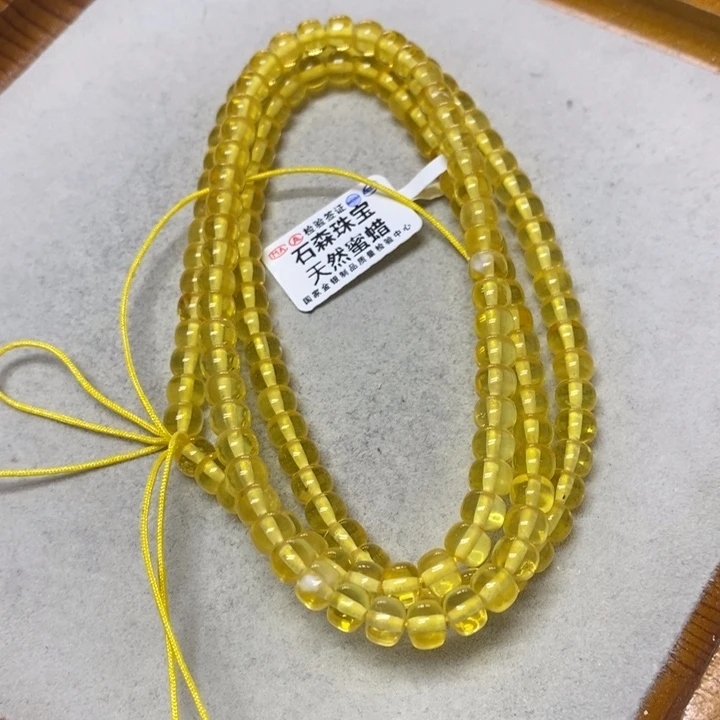 未镶嵌蜜蜡裸石串