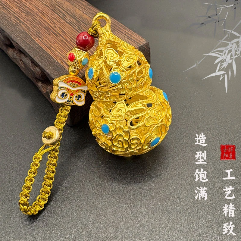 金属中国风平安镂空葫芦汽车钥匙吉祥如意装饰钥匙扣挂件福禄喜乐