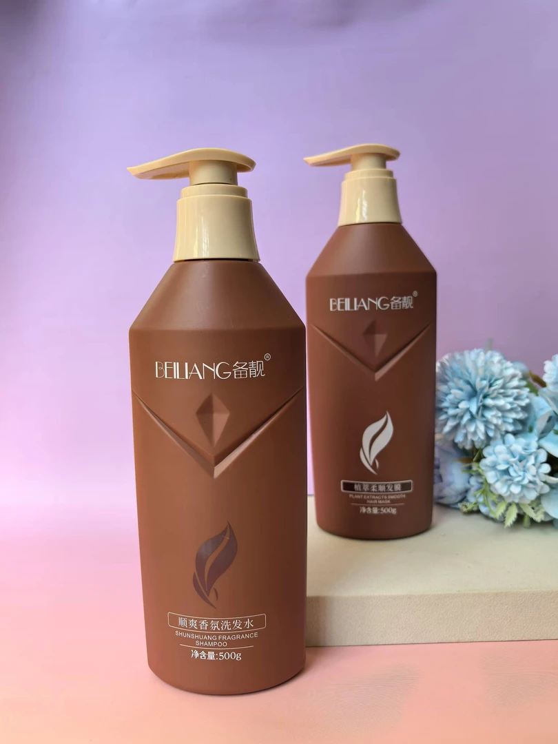 〖温暖推荐〗备靓顺爽洗发水500g去屑