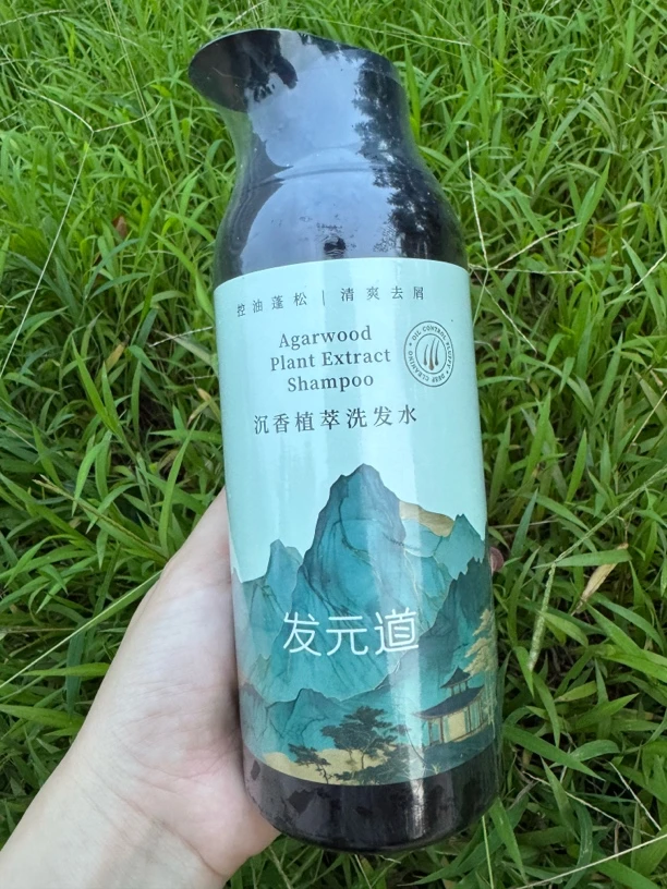 沉香佳佳推荐 沉香洗发500ml升级版多样性拍二发三