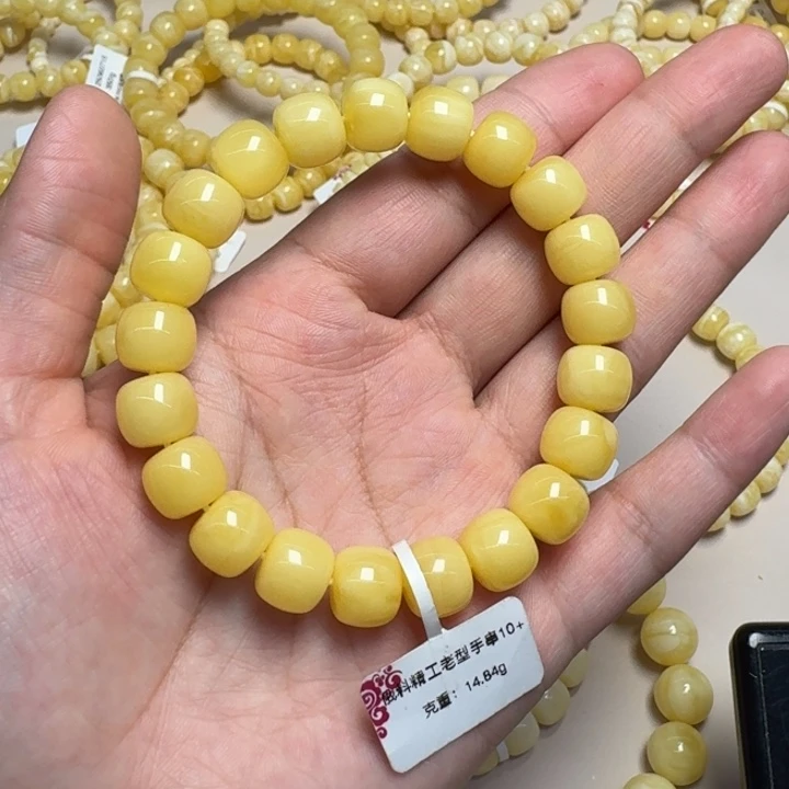 未镶嵌琥珀手串10精工老型单圈