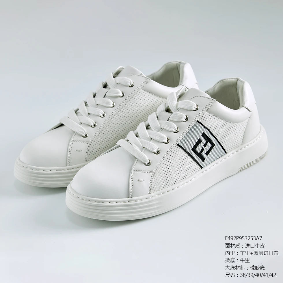 FENDILOR小怪兽25年新款男士板鞋 F492P953253A