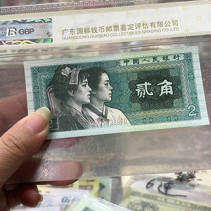 8002，2连双豹子号777、888、77738880