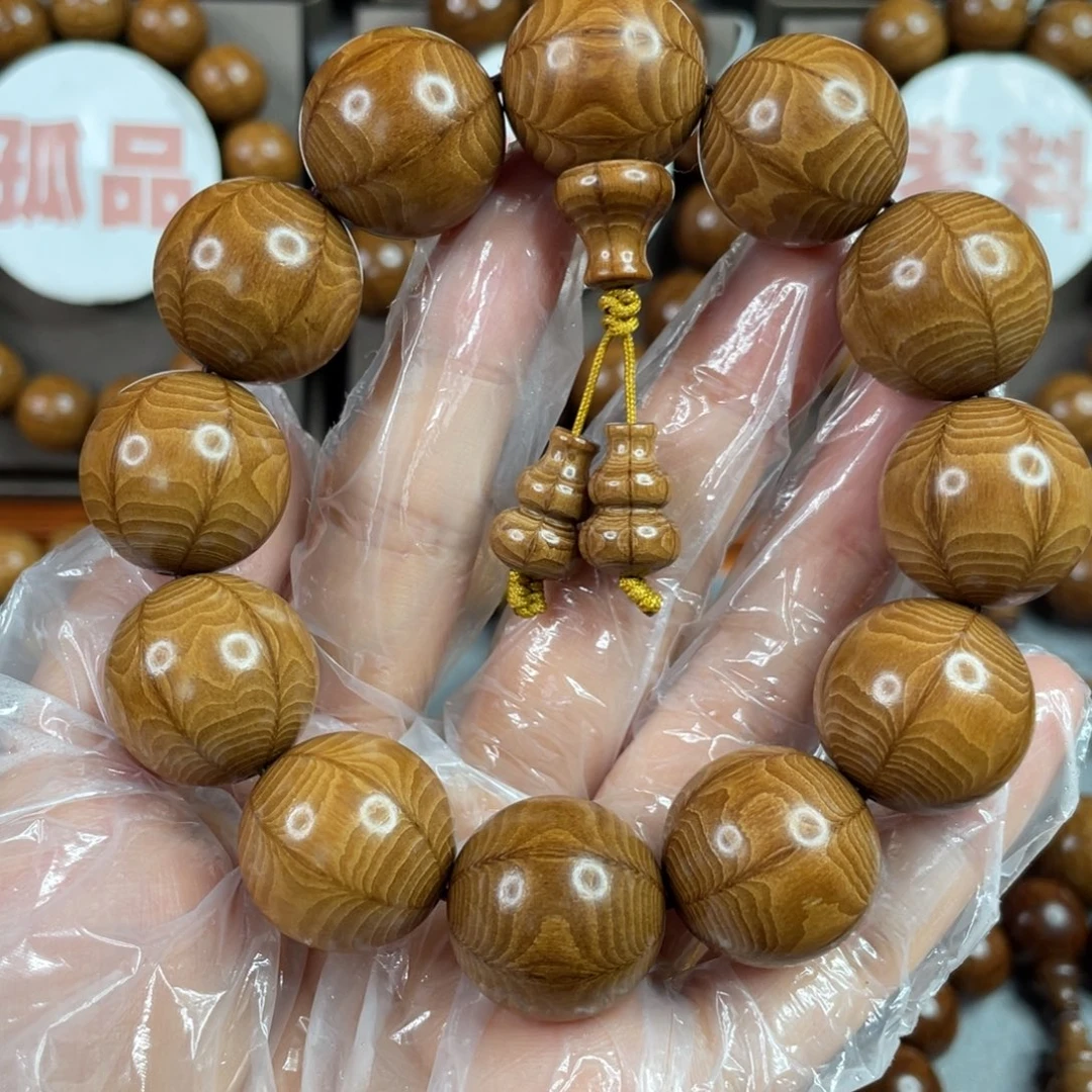 六道木黄金底， 精品20