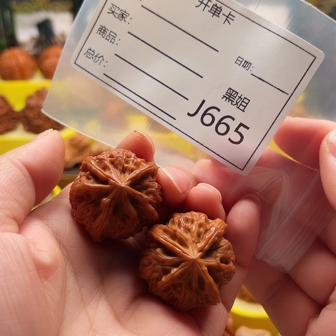 吊坠文玩核桃四棱