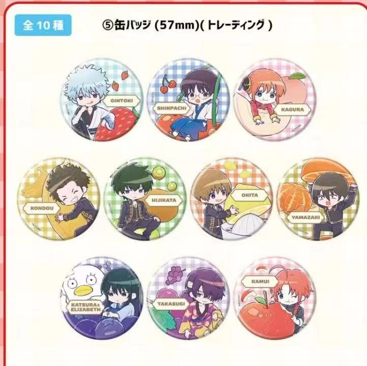 【银魂】marion可丽饼系列吧唧 盲盒代拆