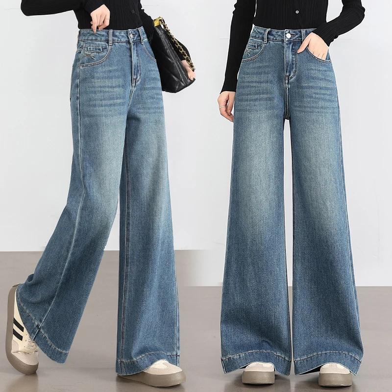 欧货2025春季新款高腰宽松显瘦百搭时髦拖地牛仔裤2519女孩