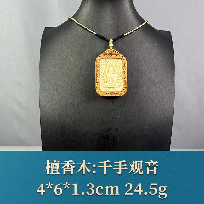66091 千手观音 檀香木