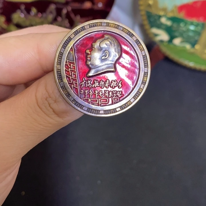景德镇陶瓷研究所