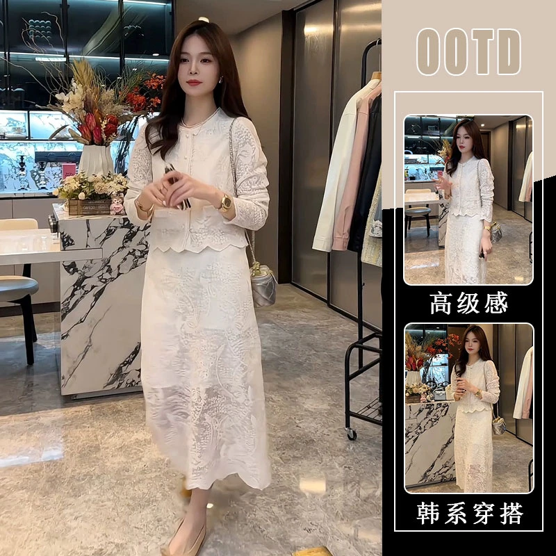 温柔风韩版气质名媛蕾丝套装女2025年春秋设计感开衫外套+半身裙