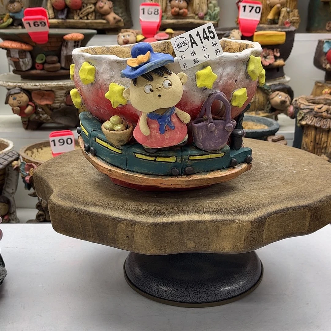 花盆145陶然瑕疵福利