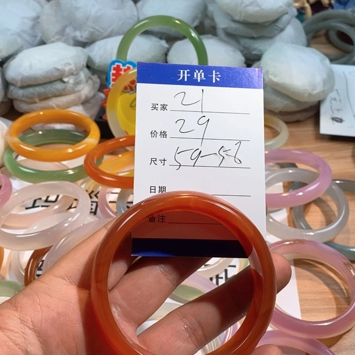 玛瑙/玉髓未镶嵌手镯