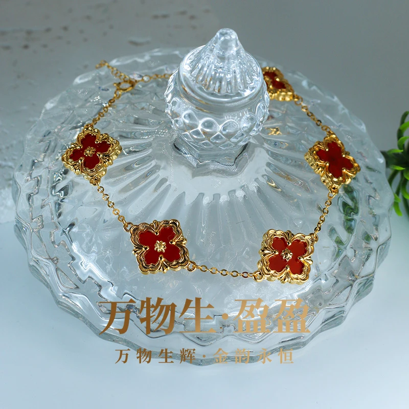 【万物生珠宝】18K金镶嵌红玛瑙布契拉提四叶草手链直径13mm