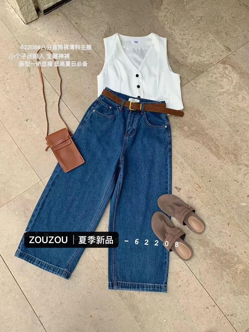 邹邹｜夏季版型超绝薄料八分直筒裤牛仔裤(配腰带) 62208深蓝