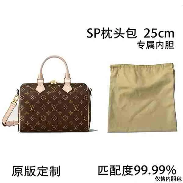 B04 SP枕头包 25cm 麻将包欧美风收纳包包