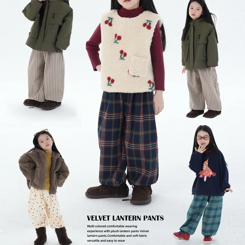 史豌豆女童多色入舒适穿感加绒灯笼裤 K2035