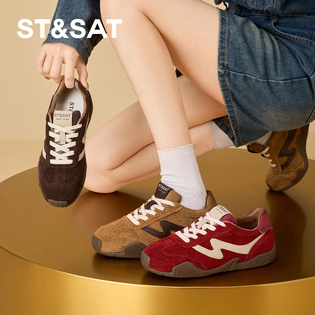 星期六新款时尚拼色气质休闲平底舒适德训鞋SSD3112CTP-【云】-X