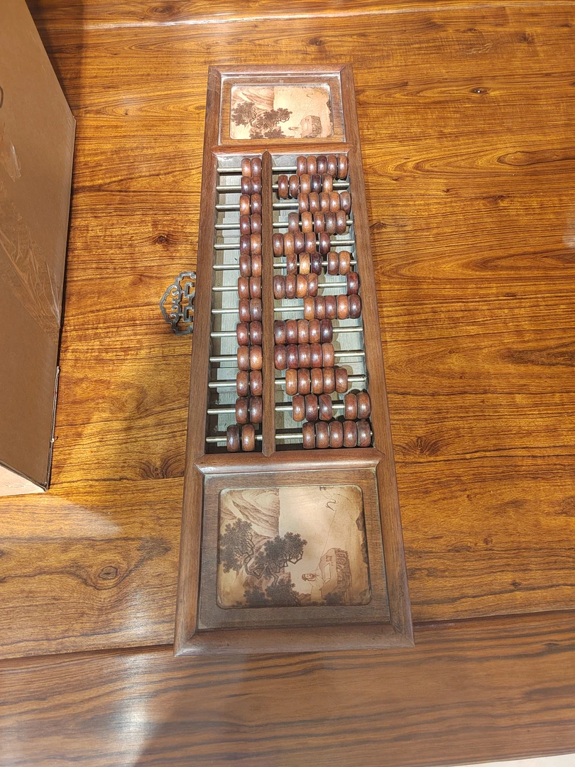 算盘中等算盘黄13