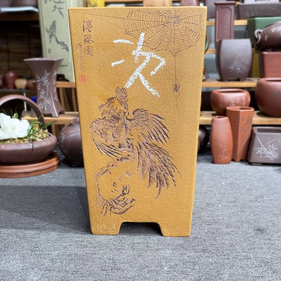 紫砂茶案我们都是