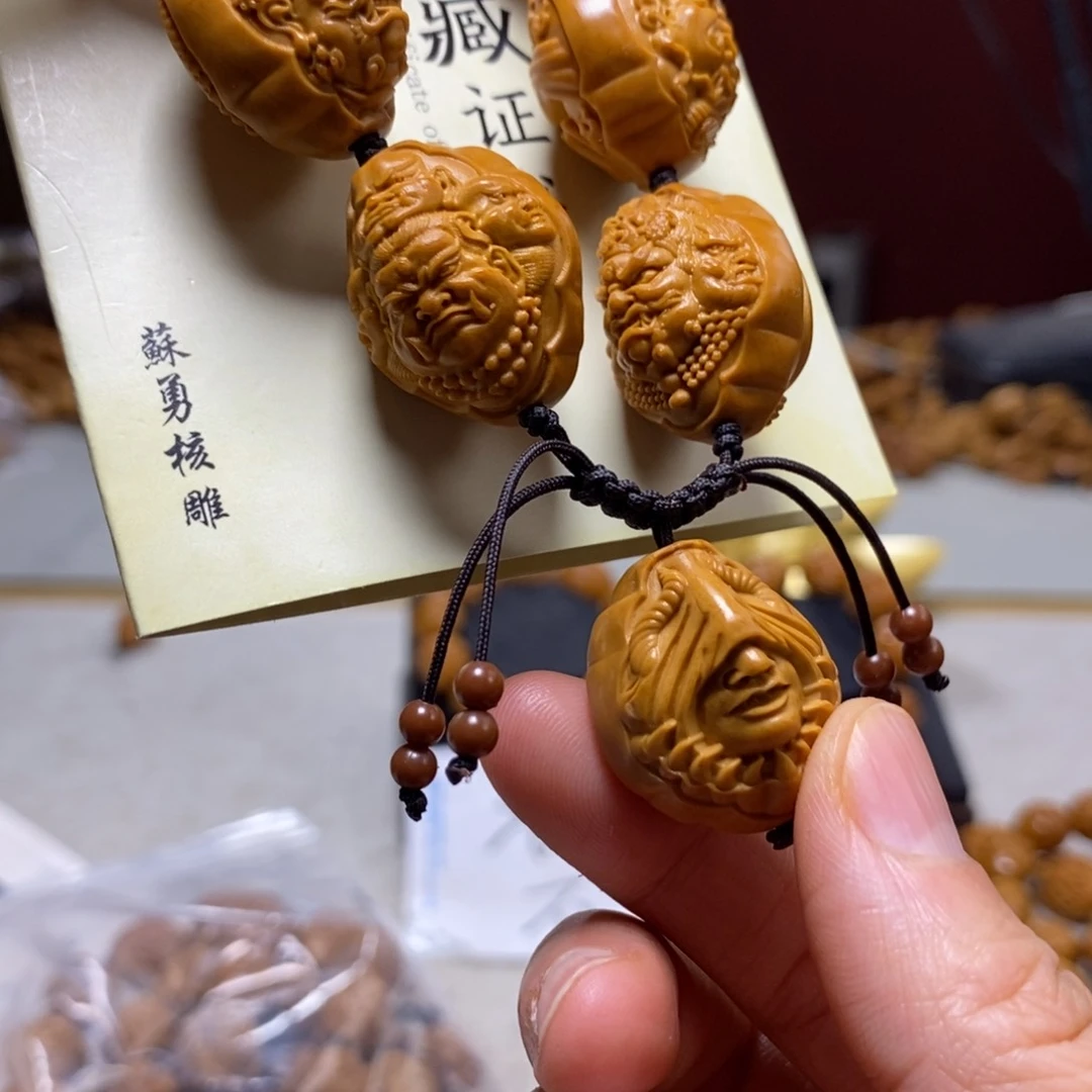 橄榄核吊坠橄榄树