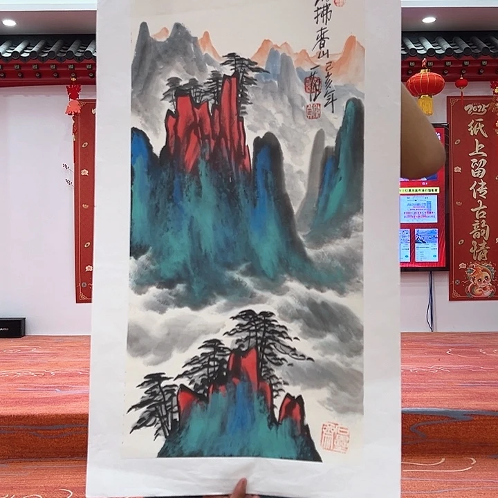 国画国华先生精品之一