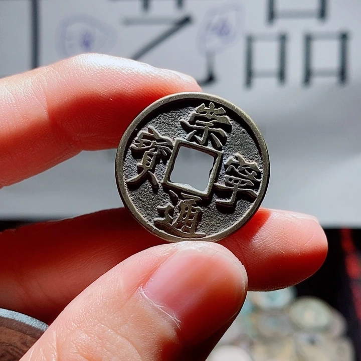 风***月小陈小陈  手机挂件工艺品  076