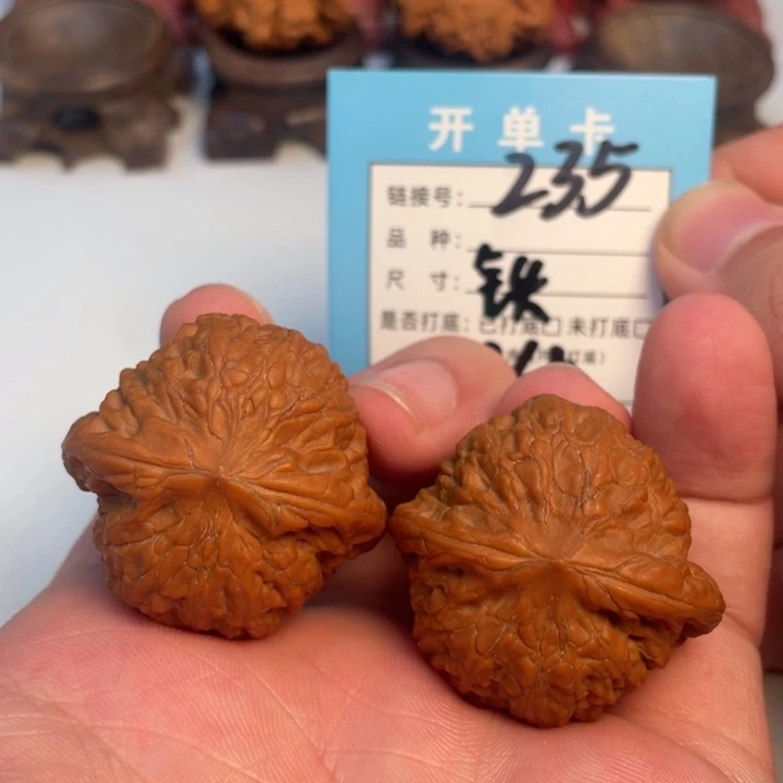 吊坠文玩核桃核桃