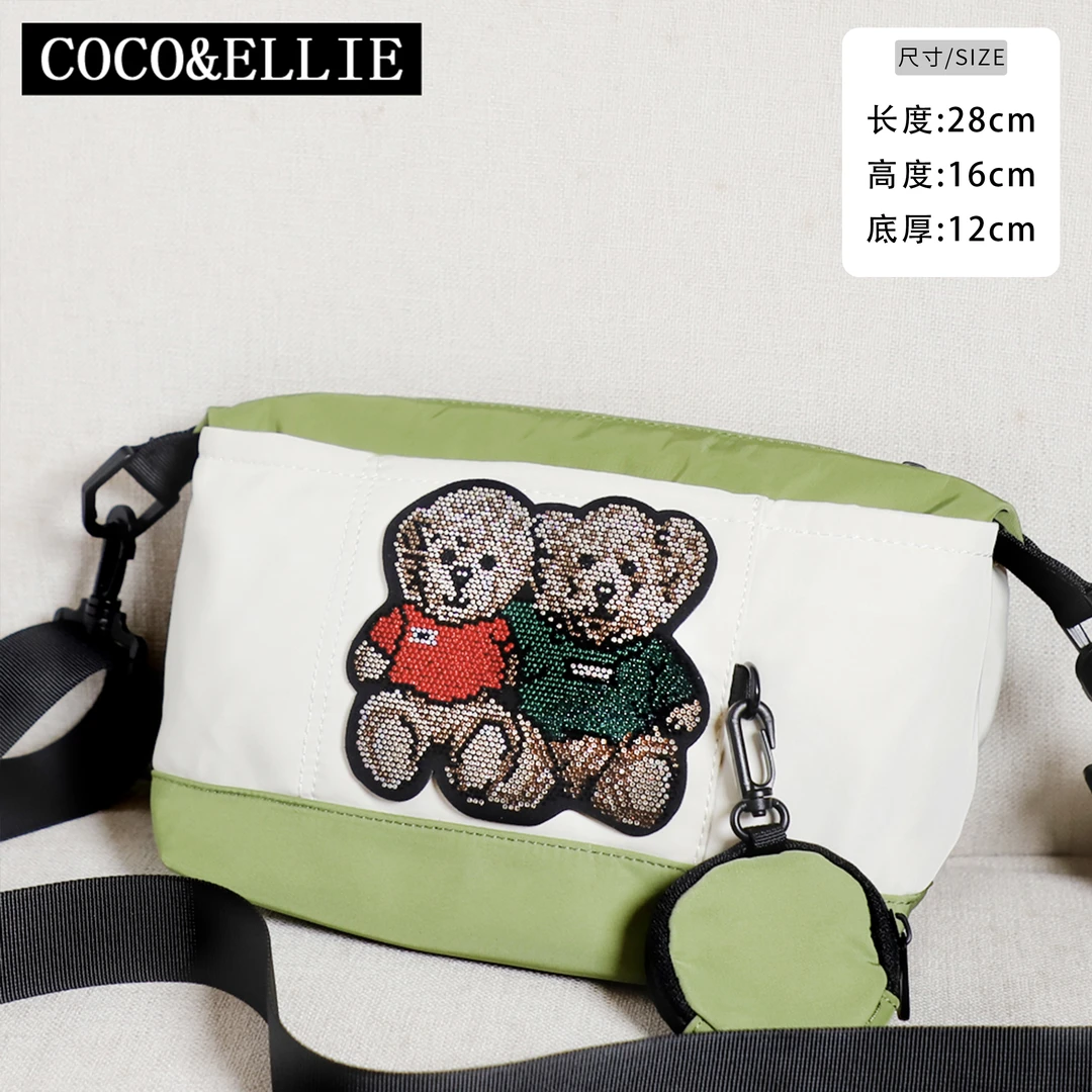 两只小熊图案撞色单肩包斜跨女包-A3145