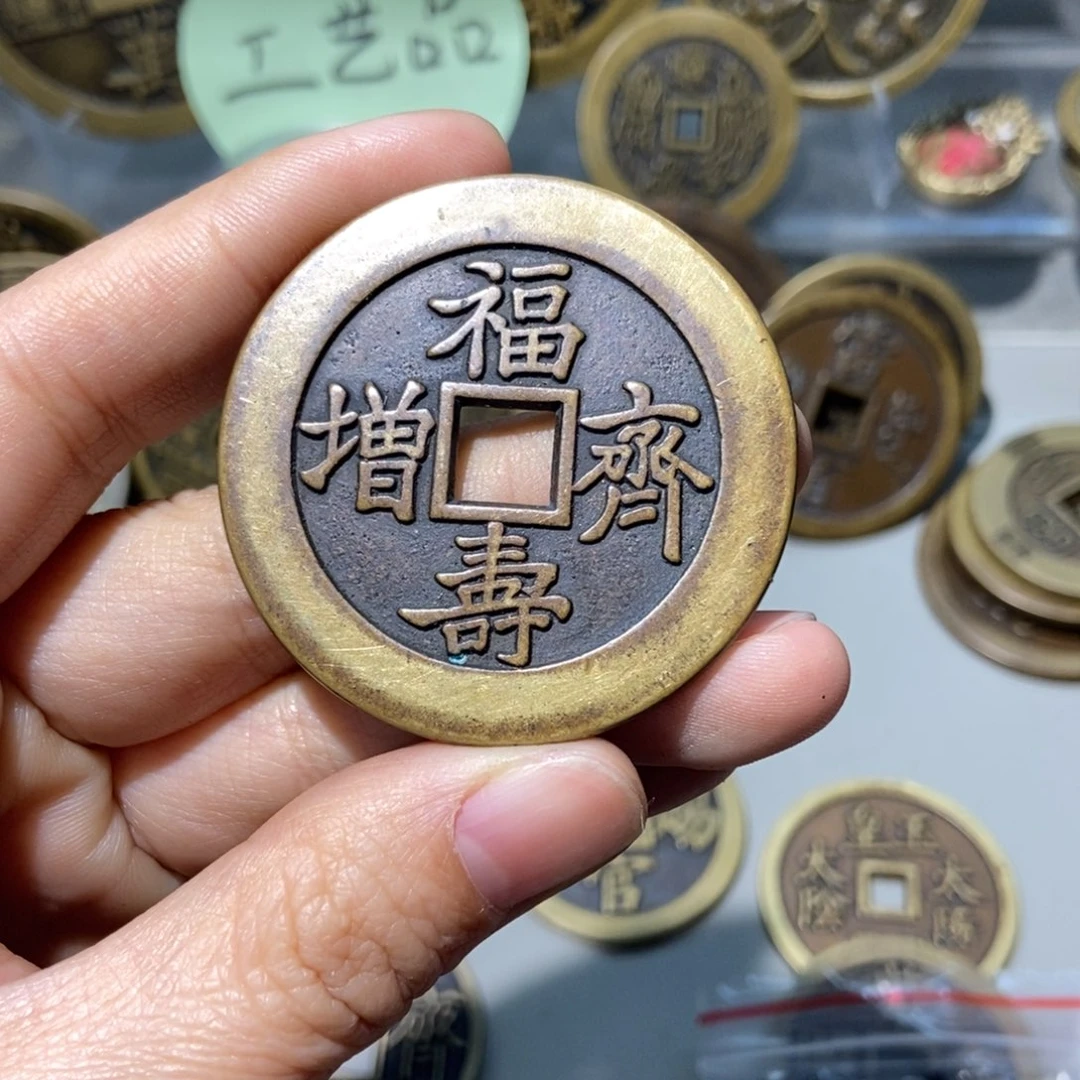 铜一物一拍工艺品