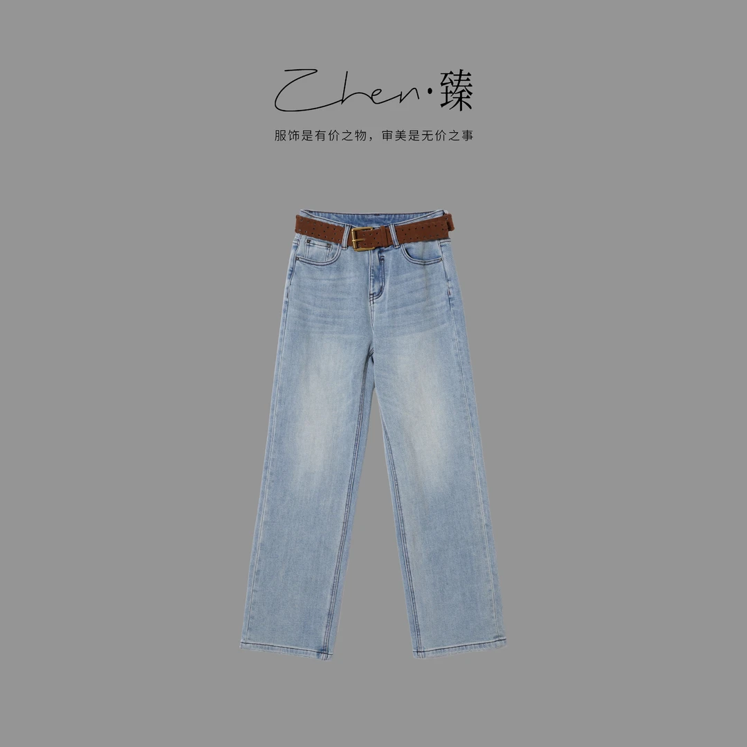 ZHEN.臻 欧货时尚腰带百搭气质高腰水洗磨白直筒牛仔裤NZK9259Z
