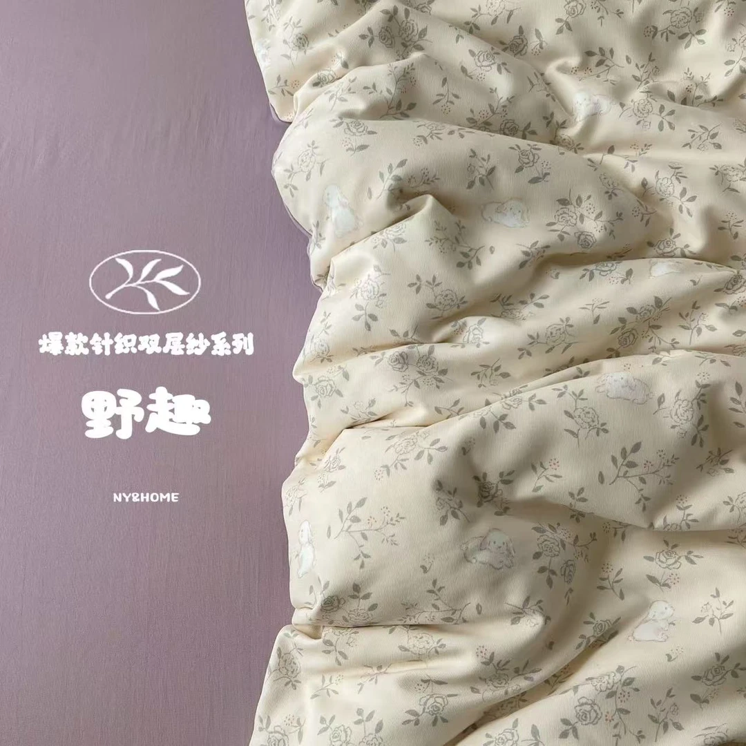 2025新款A类母婴级双层纱四件套针织棉套件柔软印花可裸睡床品