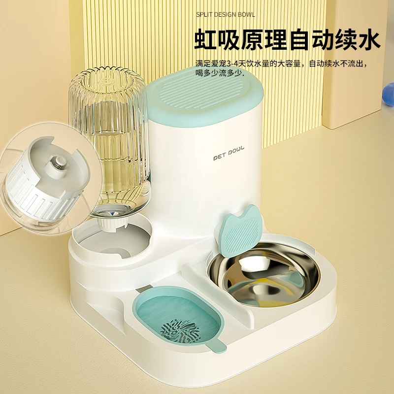 猫碗自动狗食盆饮水器一体双碗不锈钢喂食猫咪饭碗喝水碗宠物用品