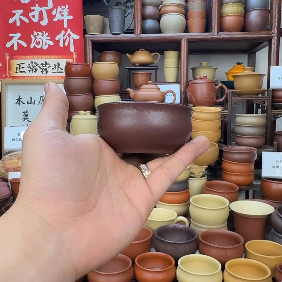 紫砂茶杯8555555555255555