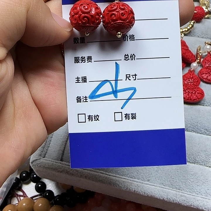 紫***️蛇纹石玉未镶嵌耳饰