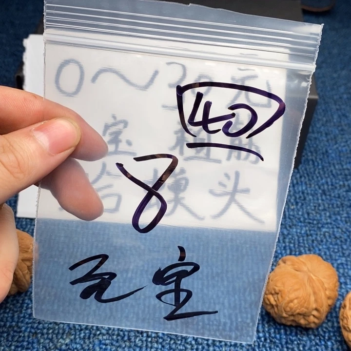 哈哈哈哈哈哈哈哈哈哈哈