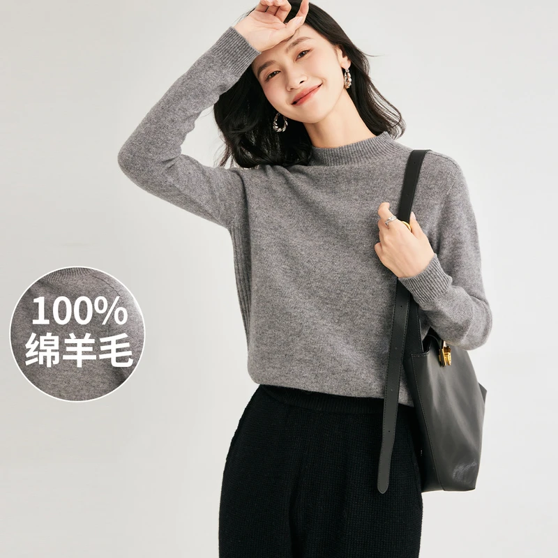 金菊 老钱风【多色可选100%羊毛毛衣】时尚25秋季半高领羊毛衫