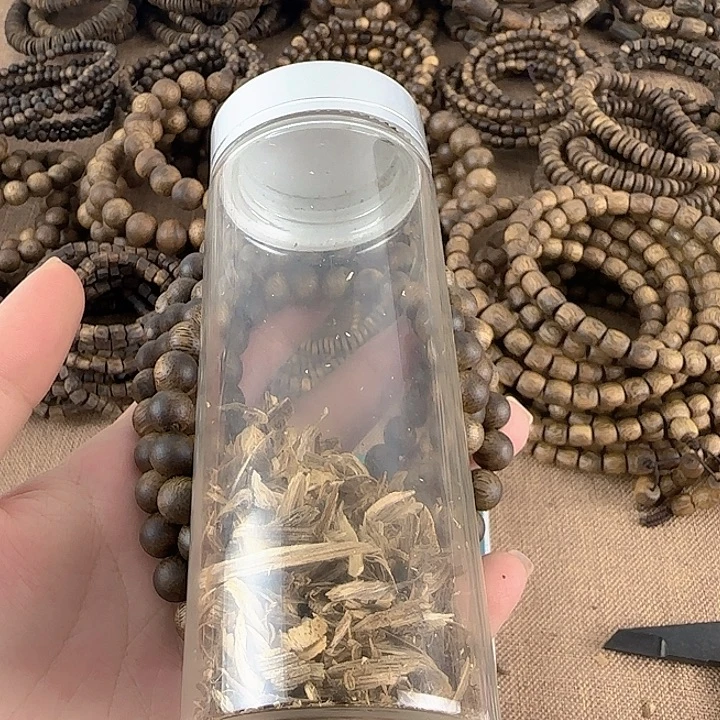 沉香沉香碎屑奇楠沉香沉浮紫棋08圆珠32g多圈多样性发一