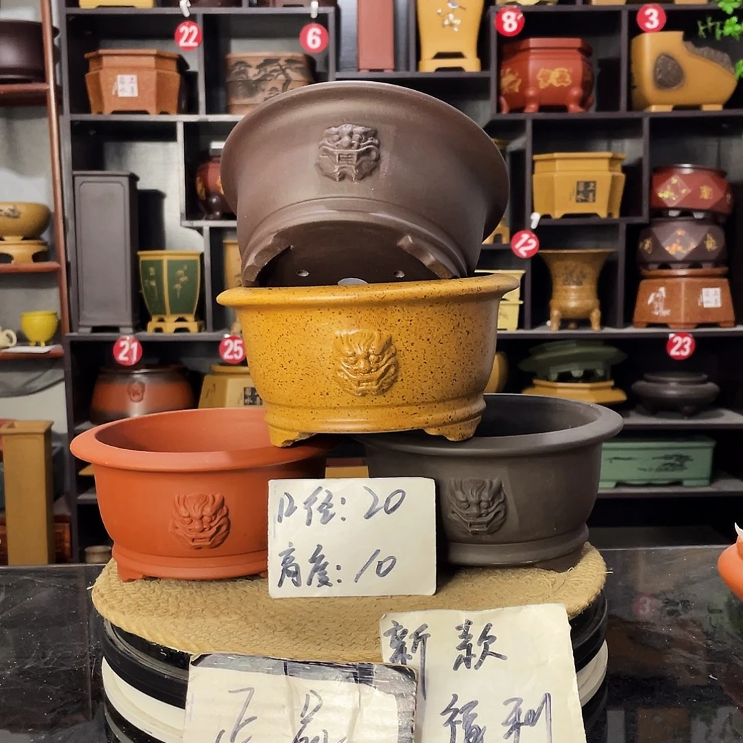 D-盆尚好紫砂花盆