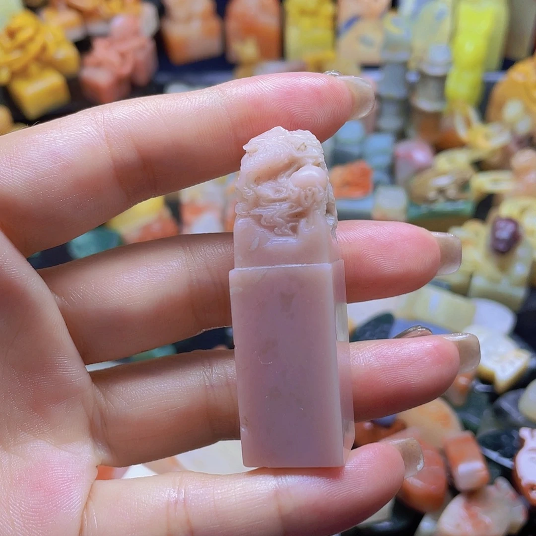 青田石印石云南粉冻