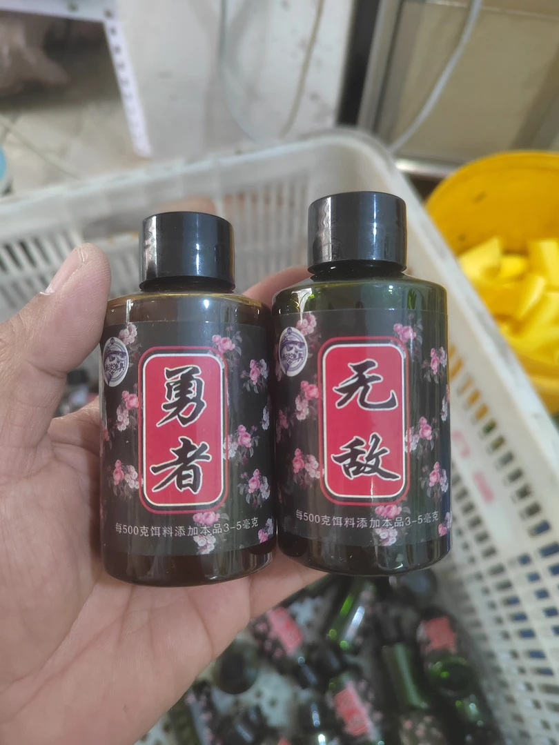 勇者无敌/黑坑鲤鱼抢鱼偷驴