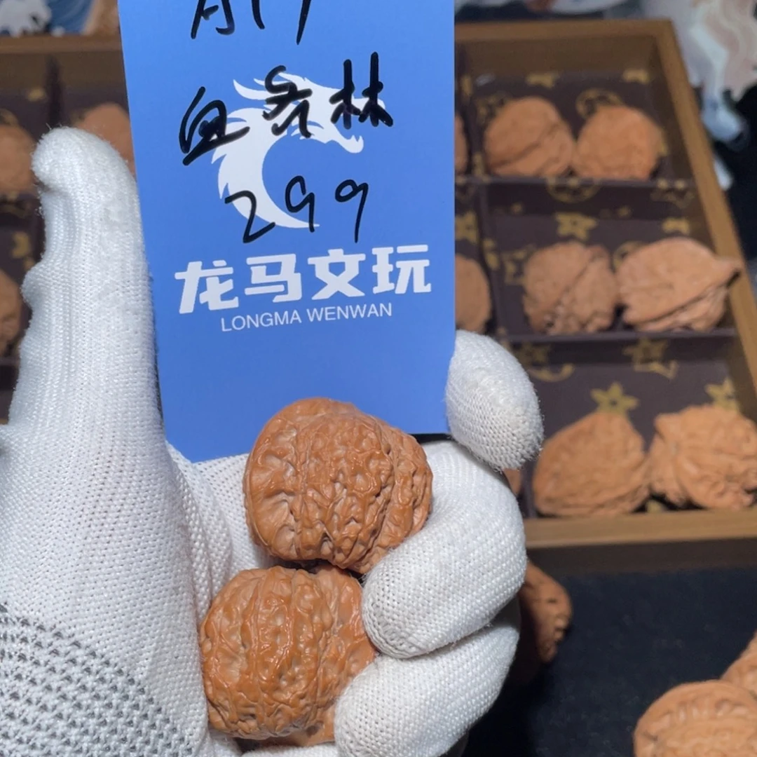 老***師桃核吊坠血麒麟 编号A17