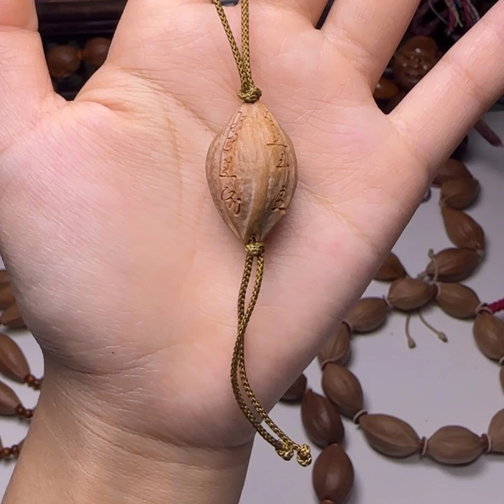 橄榄核手串/手链橄榄核单籽招财进宝福利