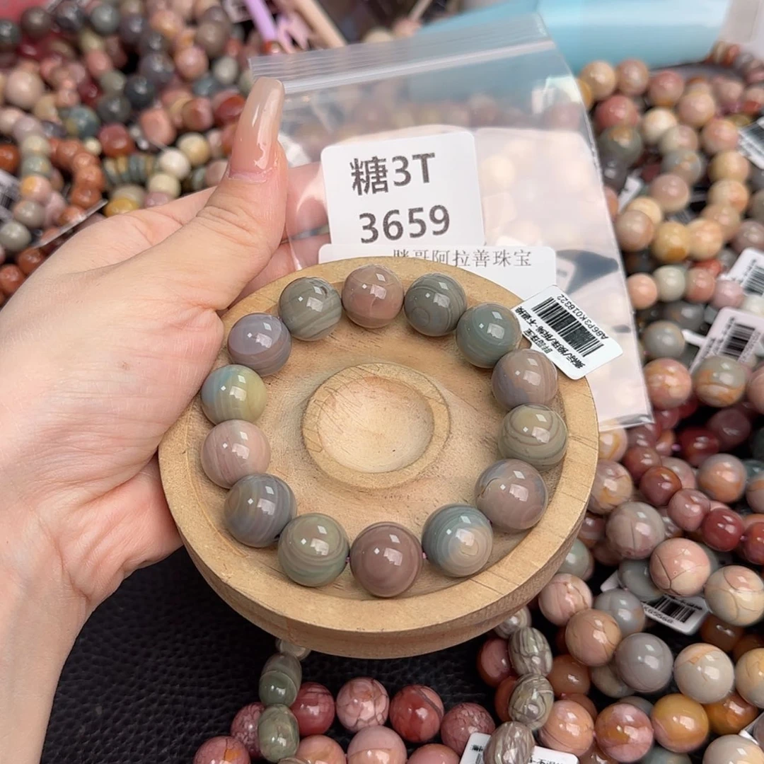 【闪购商品】未镶嵌手链石英质玉落*L