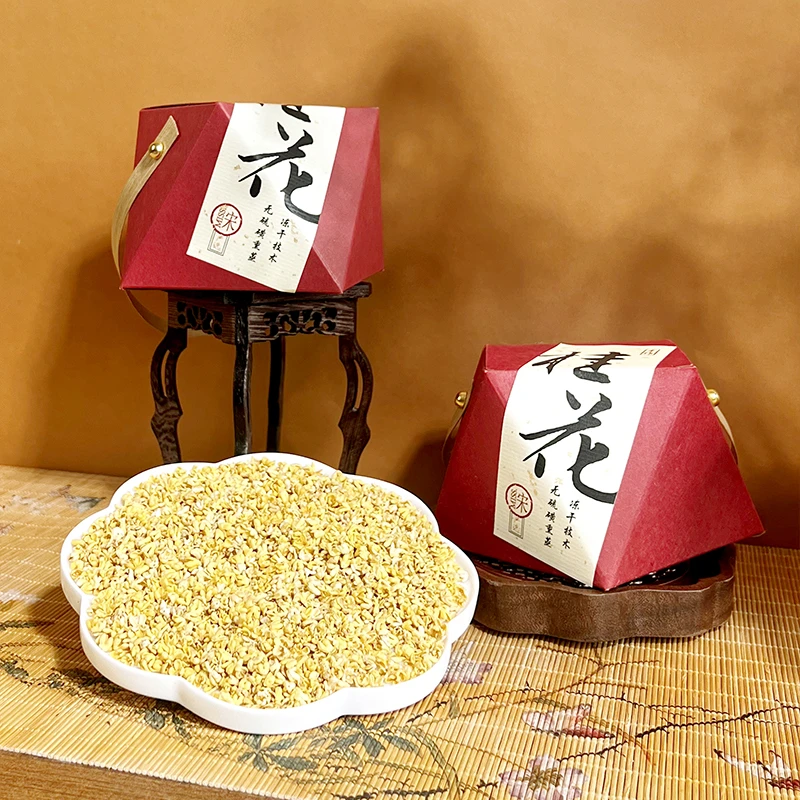 桂花 冻干桂花 金桂 Y23